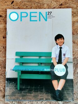 open : ฉบับที่ 27