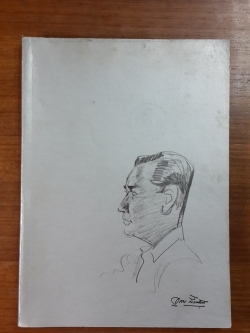 อนุสรณ์ในงานพระราชทานเพลิงศพ ร้อยโทอุดม สังขะทรัพย์ (มีตราห้องสมุด)