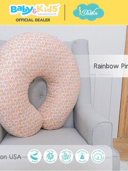 Idawin หมอนรองให้นม รุ่น Grand modern Feeding Pillow - Rainbow Pink