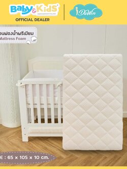 idawin ฟูกที่นอนฟองน้ำแอนตี้แบคทีเรีย 99 % size. 65 x 105 x 10 cm.