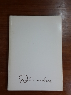 อนุสรณ์ในงานพระราชทานเพลิงศพ อาจารย์สมหวัง พรประภา ต.ช. (มีตราห้องสมุด)