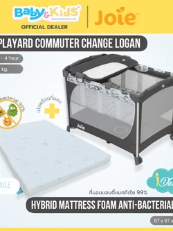 Joie เตียงนอนเด็ก เปลพับเก็บได้ เตียงเด็กพกพาได้ + idawin ที่นอนแอนตี้แบคทีเรียได้ถึง 99 % Blue