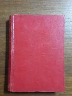 สารานุกรมไทย ฉบับราชบัณฑิตยสถาน เล่ม ๕ คมนาคม-คุรุสภา