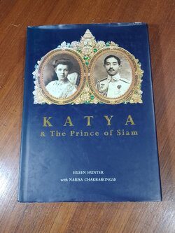 KATYA & The Prince of Siam / Narisa Chakrabongse & Eileen Hunter