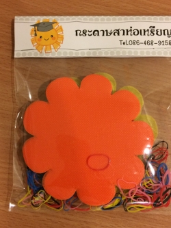 กระดาษสาห่อเหรียญ คละสีพื้น ขอบแบบที่ 1