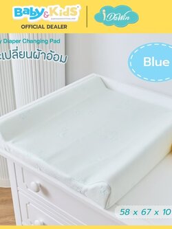 Idawin เบาะรองเปลี่ยนผ้าอ้อม รุ่น Zoom Plus พร้อมปลอกรัดมุมผ้าใยไผ่ 100% Blue (ไม่รวมถาดไม้)