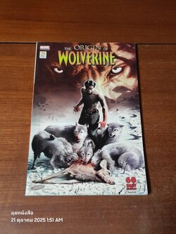 THE ORIGIN OF WOLVERINE กำเนิดของ วูลฟ์เวอรีน