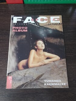 FACE SPECIAL : YUWANDA KAEWMALEE