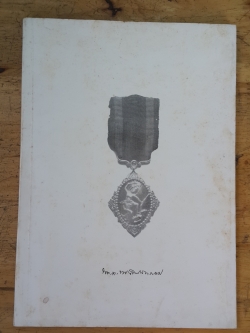 อนุสรณ์ในงานพระราชทานเพลิงศพ พลโท พลกากาศโท พระศิลปศัสตราคม