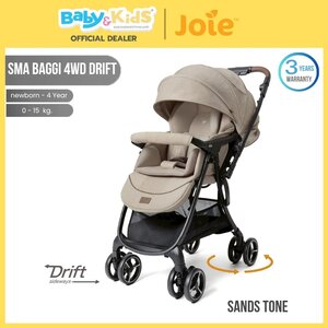Joie รถเข็นเด็กรุ่น Sma 4wd Drif รถเข็นเด็กเข็นได้ 2ทิศทาง แรกเกิด - 15 kg น้ำหนักเบา สี Sands Tone