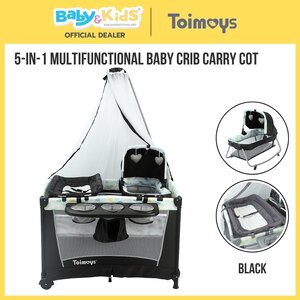 Toimoys เตียงเด็ก เตียงนอนเด็ก พร้อมเปลโยก Baby Playpen Multifunction crib - Black style
