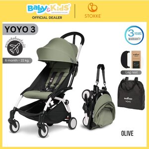 Stokke YOYO3 6+ color pack พร้อมที่วางขา รถเข็น พับเล็ก ขึ้นเครื่องได้ รับน้ำหนักได้ถึง 22 kg. White Frame/Olive