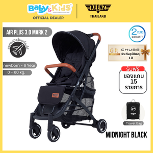 Keenz รถเข็นเด็ก รุ่น Air plus 3.0 Next gen Black