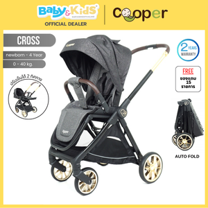 Cooper รถเข็นเด็ก รุ่น CROSS เข็น 2 ด้าน พับออโต้ พับเล็ก ดำ/เทา