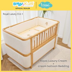 Idawin เตียงเด็ก เตียงนอนเด็ก รุ่น Royal Luxury 9 in 1 Bed Cream ใช้ได้ตั้งแต่แรกเกิดถึง18 ปี