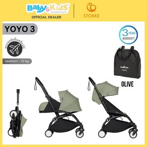 Stokke รถเข็นเด็ก รุ่น YOYO3 Newborn + 6m สามารถใช้ได้ตั้งแต่ แรกเกิด – 6 เดือน รับประกันศูนย์ไทย black frameสี OLIVE