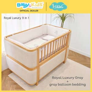 Idawin เตียงเด็ก เตียงนอนเด็ก รุ่น Royal Luxury 9 in 1 Bed Grey ใช้ได้ตั้งแต่แรกเกิดถึง18 ปี