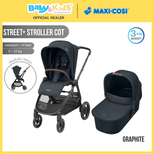 Maxi Cosi รถเข็นเด็ก Street+ Stroller&Cot – Graphite