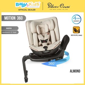 Silver Cross Motion All Size 360 มาตรฐาน (i-Size) ADAC คาร์ซีทสำหรับเด็กแรกเกิด - 12 ปี สี ALMOND