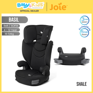 Joie คาร์ซีท คาร์ซีทเด็กโต Basil 2in1 นั่งสบาย พร้อมที่วางแก้ว อายุตั้งแต่ 4-12ปี ติดตั้งด้วย isofix แบบ LATCH