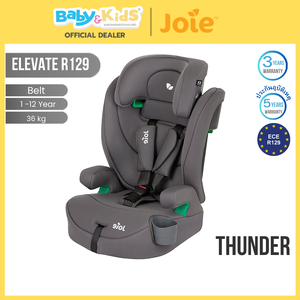 Joie คาร์ซีทเด็ก Elevate R129 เหมาะสำหรับ Grop 1/2/3 (9-36 kg.)