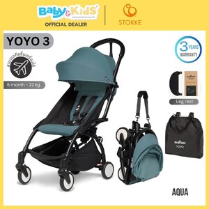 Stokke YOYO3 6+ color pack พร้อมที่วางขา รถเข็น พับเล็ก ขึ้นเครื่องได้ รับน้ำหนักได้ถึง 22 kg Black Frame/AQUA
