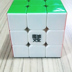 Popular Puzzle Cube in Bangkok Thailand