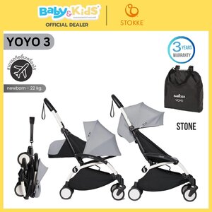 Stokke รถเข็นเด็ก รุ่น YOYO3 Newborn + 6m สามารถใช้ได้ตั้งแต่ แรกเกิด – 6 เดือน รับประกันศูนย์ไทย white frame สี Stone