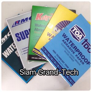 กระดาษทราย / Abrasive
