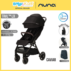 𝐍𝐮𝐧𝐚 รถเข็นเด็กพับเล็ก รุ่น Trvl Lx สี Caviar