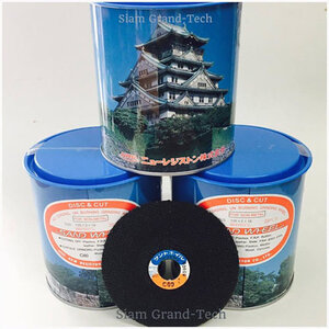 ใบตัด-ใบเจียร์/Cutting&Grinding