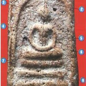 พระเครื่อง