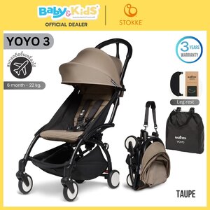 Stokke YOYO3 6+ color pack พร้อมที่วางขา รถเข็น พับเล็ก ขึ้นเครื่องได้ รับน้ำหนักได้ถึง 22 kg. Black Frame/TAUPE