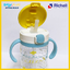 Richell แก้วหลอดดูดกันสำลัก คว่ำไม่หก รุ่น AQULEA (200 มล.) Yellow