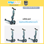 Scoot & Ride HIGHWAYKICK 1 Ash จักรยานฝึกทรงตัวสุดพรีเมี่ยมแบบ 2 in 1 จากออสเตรีย สำหรับเด็กอายุ 1-5 ปี