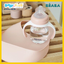 BEABA กันเปื้อนซิลิโคน Set of 2 Silicone Bibs - Frosty Green / Light Grey