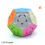 รูบิค GAN Megaminx V2 Maglev มีแม่เหล็ก | By CANDYspeed