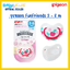 PIGEON จุกหลอก Pacifier Funfriends (M) 3-6 Apple