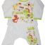 T-Shirt Pyjamas set, Kero Kids