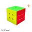 QiYi M-Man Tornado V4 AI UV 3x3 Smart Cube รุ่นใหม่ล่าสุด | by CANDYspeed