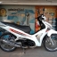 โปรแรงอีกแล้ว 🌟2,500 รถบ้านมือเดียวมาใหม่จ้า HONDA WAVE 125i สตารทมือ จดปลายปี 57 รถสภาพเดิมๆทั้งคัน