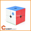GAN251 M | รูบิค 2x2 Rubik Cube มีแม่เหล็ก