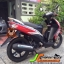 มาอีกคัน! เอาใจวัยรุ่นวัยโจ๋ กับ Yamaha Mio 2ตา แท้ตรงรุ่น คันนี้จดทะเบียนปี 52 เครื่องเดิมๆ เงียบๆ สภาพดี ขี่ดี