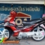 SUZUKI SHOGUN125 (สตาร์ทมือ) ปลายปี 51 เครื่องดีเดิมๆ ไม่มีควัน สตาร์ทติดง่าย ขับขี่ดี ศูนย์ตรง ชุดสีแท้ทั้งคัน