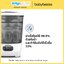 Baby Brezza เครื่องอบและฆ่าเชื้อ ขวดนม2-in-1 One Step Sterilizer Dryer Advanced ศูนย์ไทย