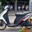 Step 125 C.C. รถปี50 สภาพเดิมๆ