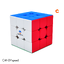 ว้าวมาก รูบิค GAN Monster Go Magnetic 3x3 | EDU | by CANDYspeed