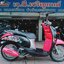 "รถบ้านเดิมๆสภาพสวยพร้อมใช้งาน" HONDA SCOOPY-I รถปี 54 เดิมจัดทั้งคัน เครื่องไม่แกะสีแท้ทุกชิ้น สตาร์ทติดง่ายขี่นิ่ม