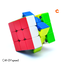 รูบิค Cube MoreTry TianMa X3+ Tripple Magnetic 3x3 Cube| by CANDYspeed
