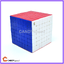 รูบิค Yuxin HuangLong 7x7 Stickerless | by CANDYspeed